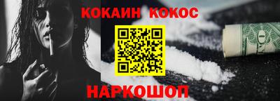 крисы Кулебаки