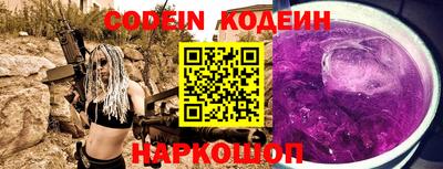 скорость mdpv Краснокаменск
