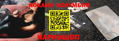 трава Кумертау