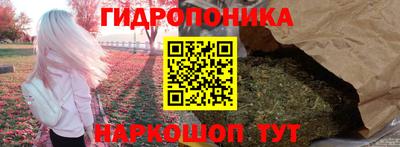 скорость mdpv Краснокаменск