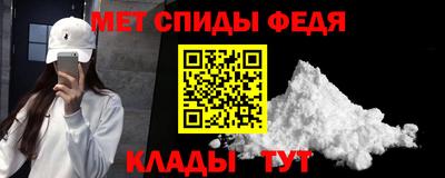 2c-b Кунгур