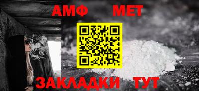 скорость mdpv Краснокаменск
