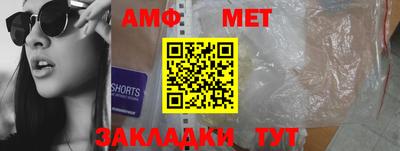 наркотики Краснодар