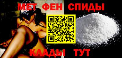 наркотики Краснодар