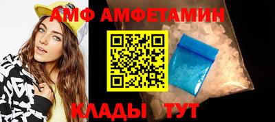наркотики Краснодар