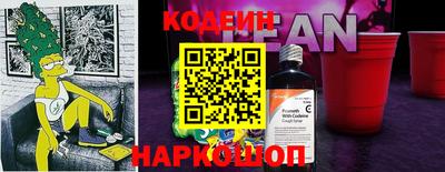 скорость mdpv Краснокаменск