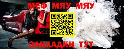 скорость mdpv Краснокаменск