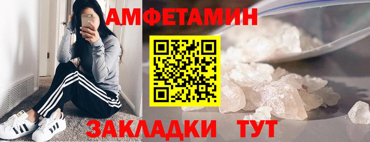 Кимры  ЭКСТАЗИ  Мефедрон   MDMA  Лсд 25  COCAIN  Вход с VPN  ГАШ  Канабис 